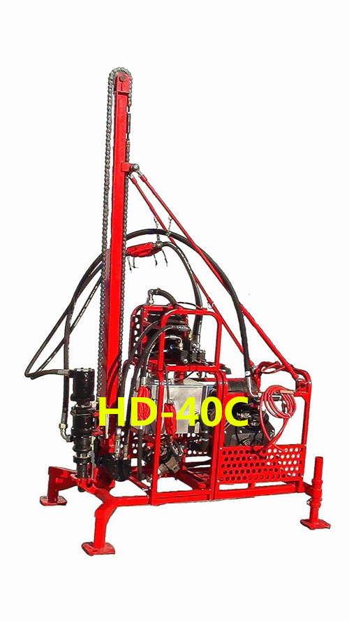 HD-40C 轻便钻机