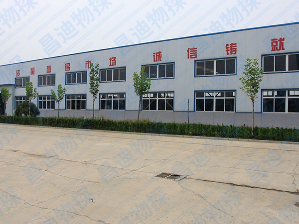 Factory display