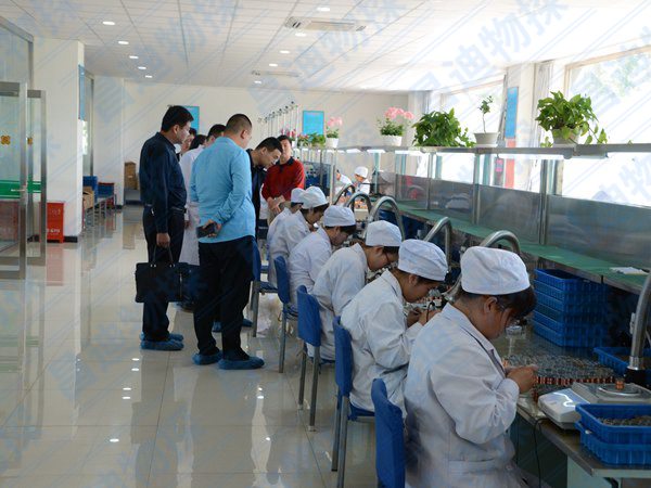 Испытательная площадка